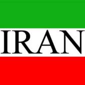 اولین بار در ایران